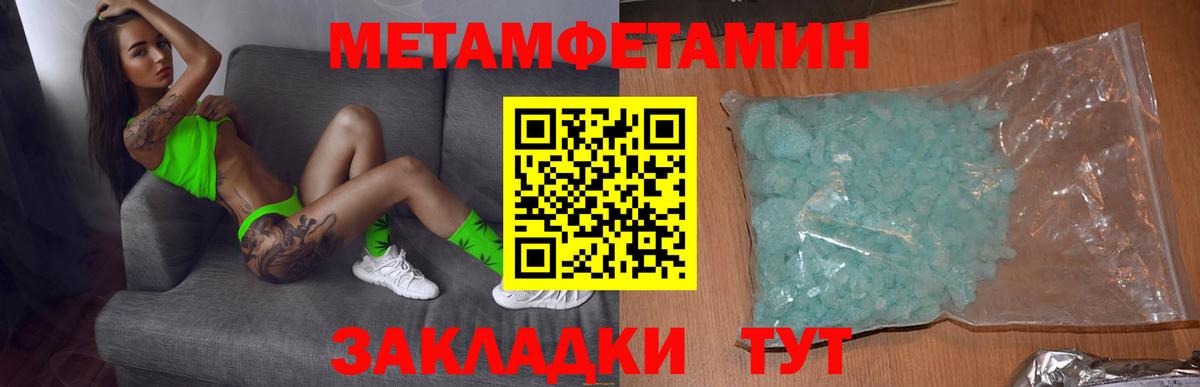 Новодвинск  АМФ VHQ  АМФ  Вход с VPN 