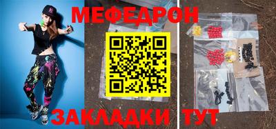 2c-b Пугачёв