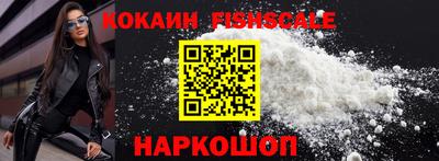 марки nbome Первоуральск