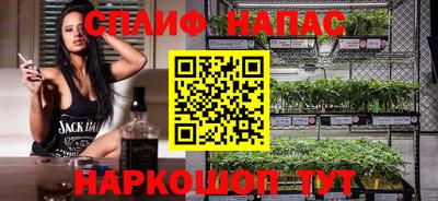 марки nbome Первоуральск