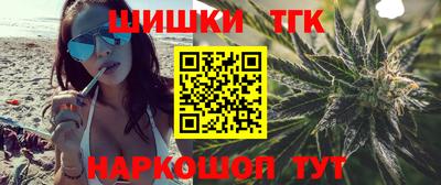 мескалин Пыть-Ях
