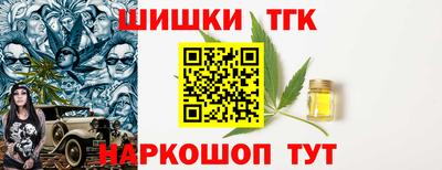 COCAINE Рузаевка