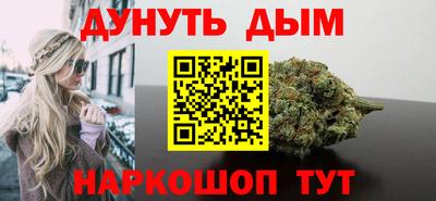 марки nbome Первоуральск