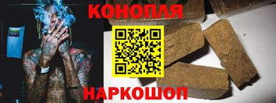 2c-b Пугачёв