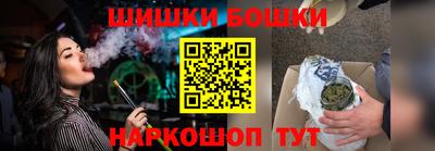 мескалин Пыть-Ях