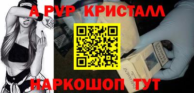 марки nbome Первоуральск
