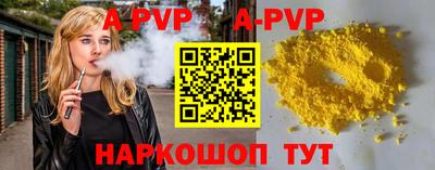 марки nbome Первоуральск