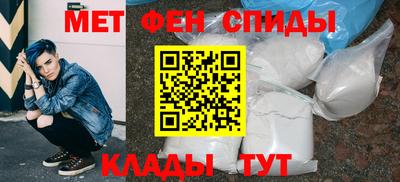 марки nbome Первоуральск