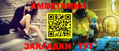марки nbome Первоуральск