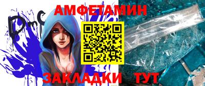 марки nbome Первоуральск