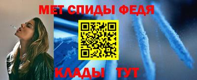 мескалин Пыть-Ях