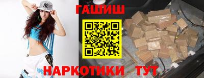 мяу мяу кристалл Пушкино