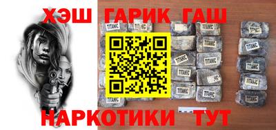 MESCALINE Пенза