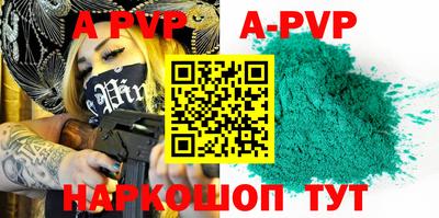 марки nbome Первоуральск