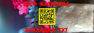 2c-b Пугачёв